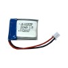 Polymer Lithium Ion Battery - 250 mAh