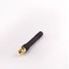 GSM Antenna