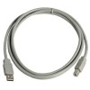 USB Cable A to B (3m)